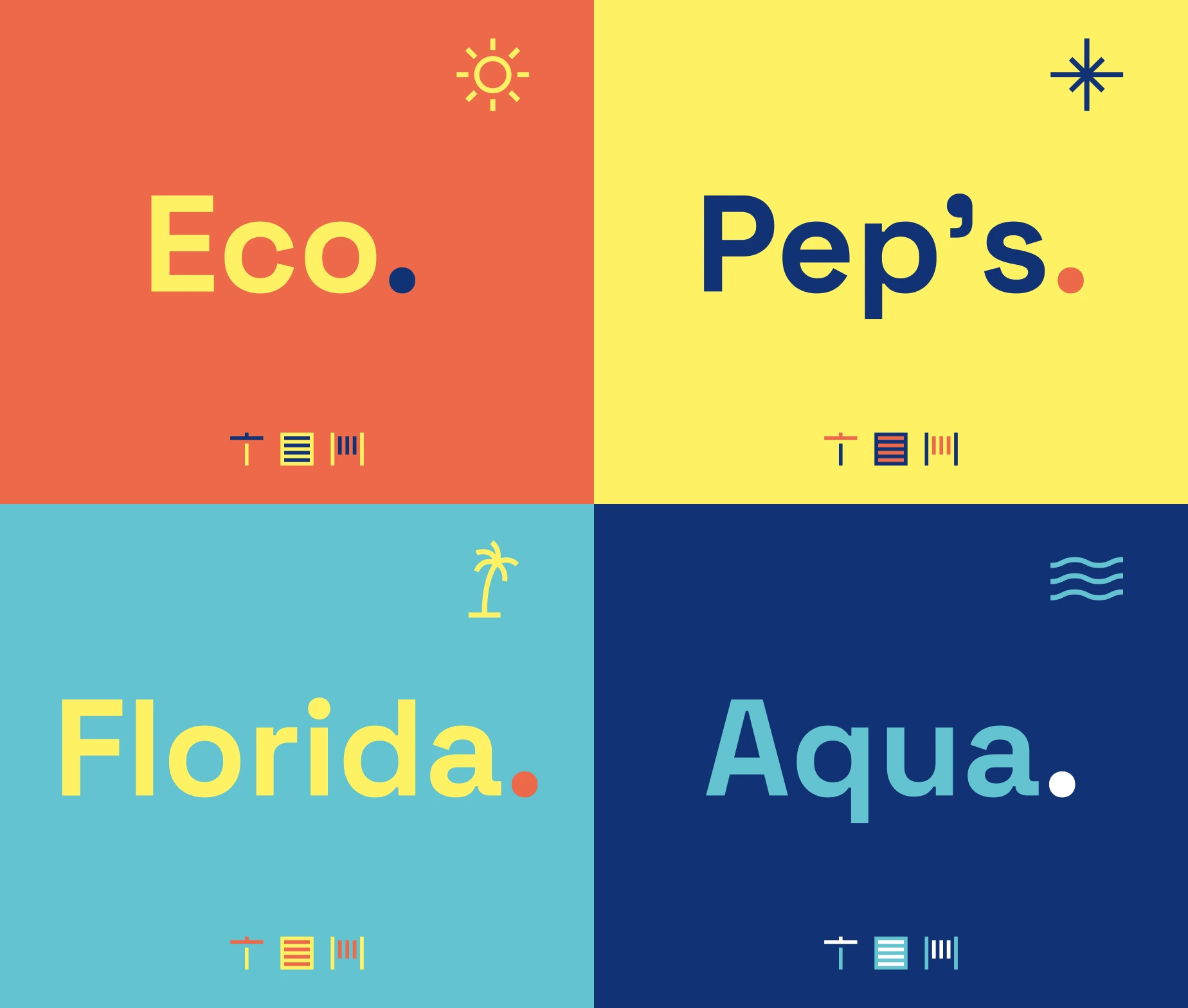 Logo gammes Tendances et Créations