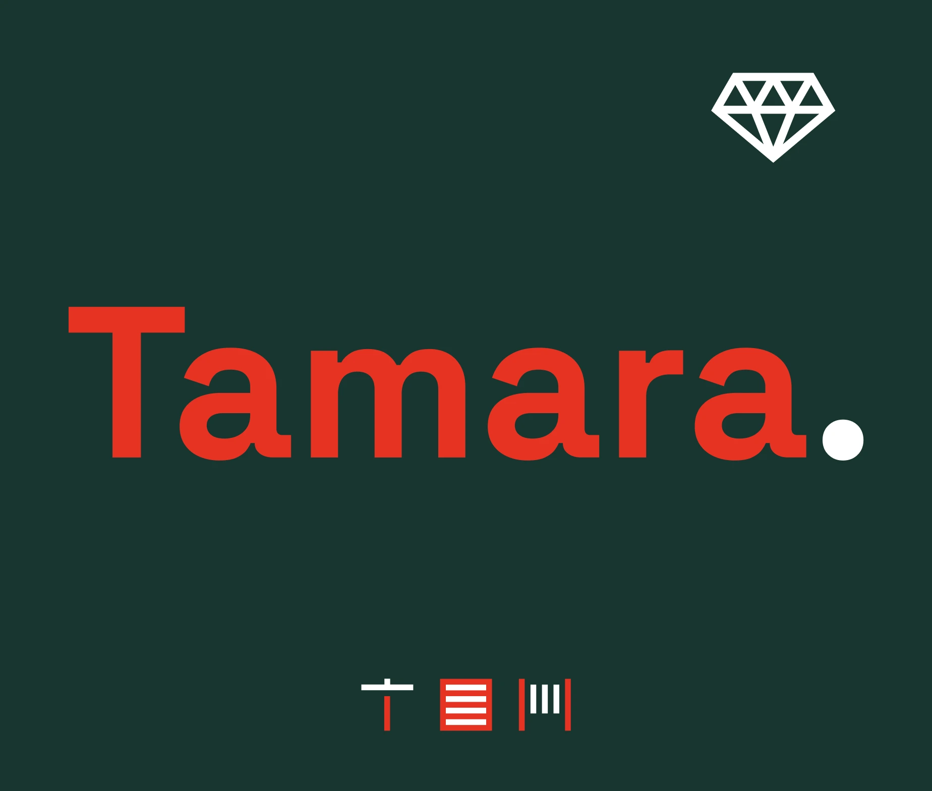 Logo gamme Tendances et Créations